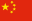 zh